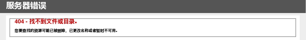 2022年东海县考试录用公务员面试入围考生疫情防控通知                进入阅读模式 图片