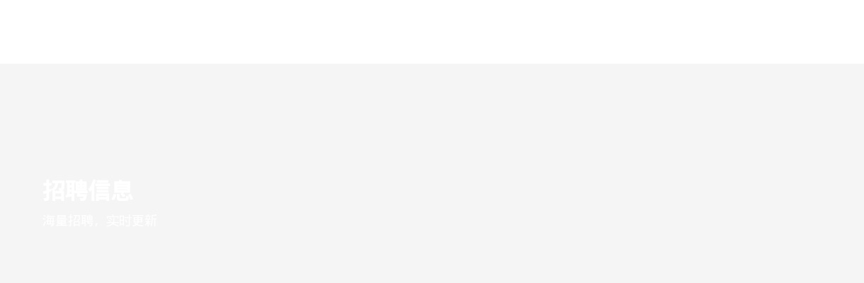 2022江苏宿迁市泗洪县公安局警务辅助人员招聘50人公告                进入阅读模式 图片