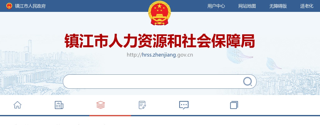 2022国家公务员报考时间安排表一览                进入阅读模式 图片